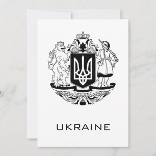 Great Coat of Arms of Ukraine Monochrome Fine Art Invitation