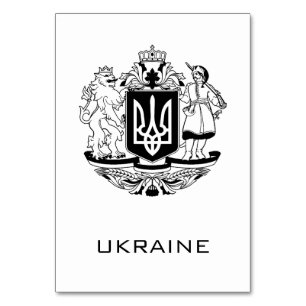 Great Coat of Arms of Ukraine Monochrome Fine Art Table Number