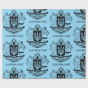 Great Coat of Arms of Ukraine Monochrome Fine Art Wrapping Paper