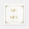 Great Gatsby Gold Art Deco Wedding Napkins