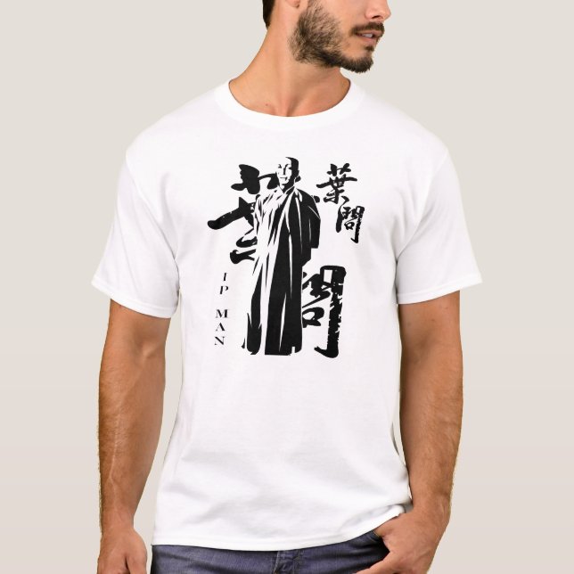 Great Grand Master "Ip-Man" T-Shirt (Front)