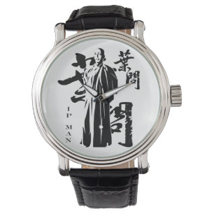 Great Grand Master Ip Man - Wing Chun Kung Fu Watch