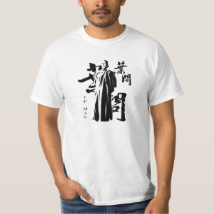 Great Grand Master - Ip Man (Wing-Chun) Shirt
