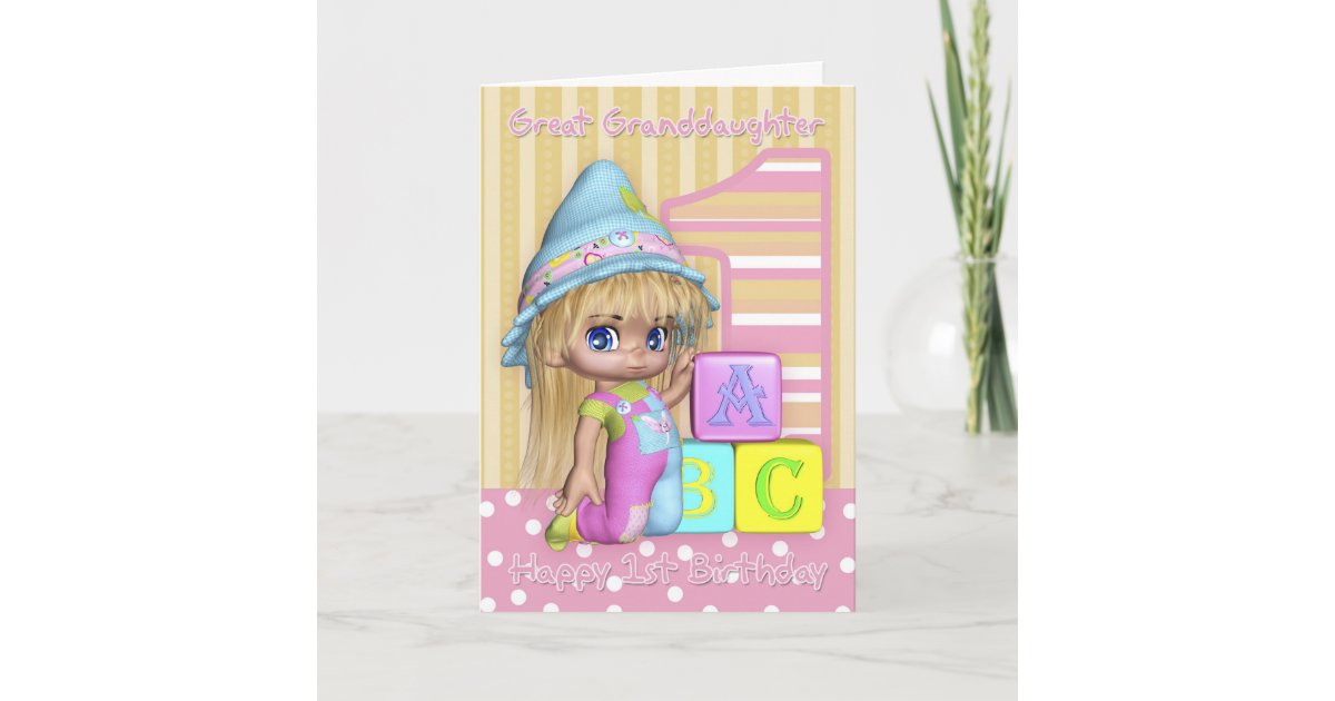 Great Granddaughter 1st Birthday Card Zazzle co uk