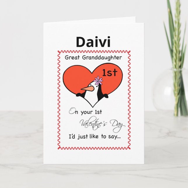 Great Granddaughter 1st Valentine Penguin Custom Holiday Card (Front)