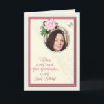 Great-granddaughter, add a photo,birthday card<br><div class="desc">A beautiful birthday day card that you can make extra special by adding a picture. A pink rose and jewelled frame for you to personalise a card for a great granddaughter. A lovely verse inside completes this birthday card for a Great-granddaughter.</div>