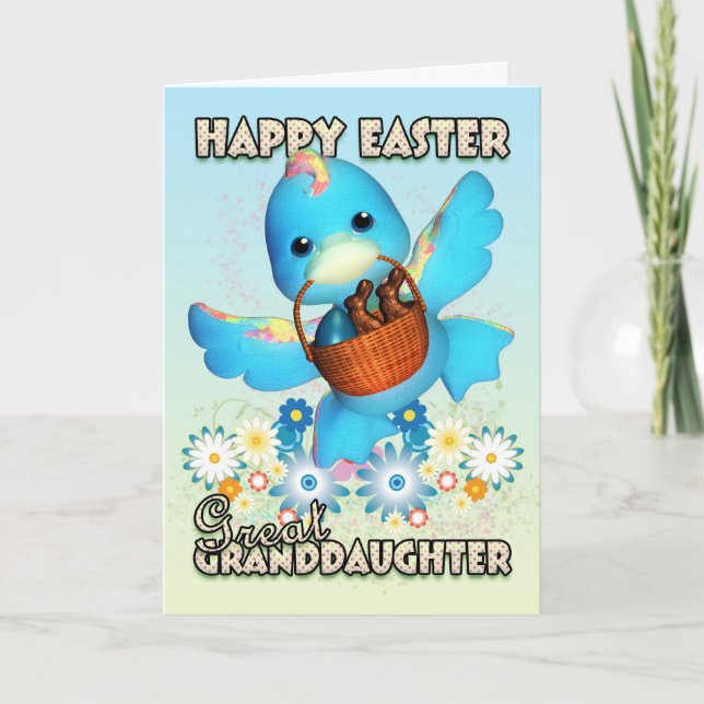 Great Granddaughter Easter Card - Cute Duck With B (Front)