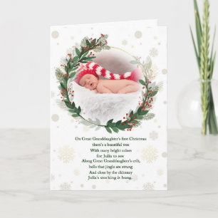 Great Granddaughter's 1st Christmas with Name Poem Holiday Card