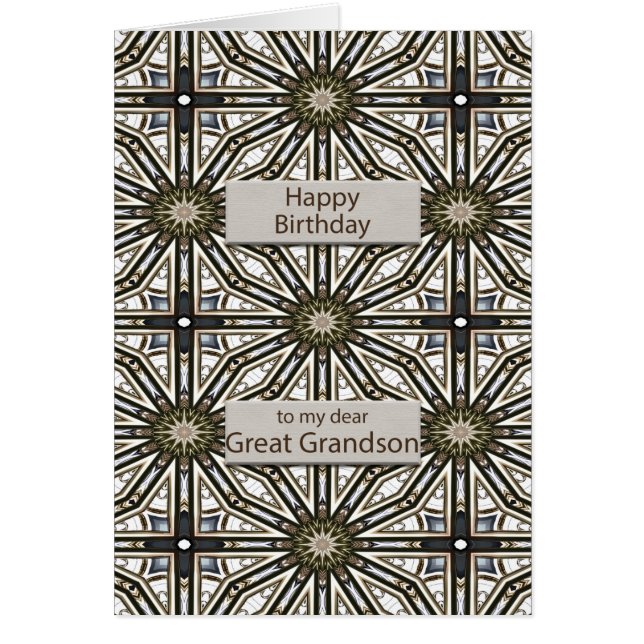 Great Grandson Birthday Abstract Mandala Design (Front)