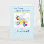 Great Grandson Hanukkah Holiday Card<br><div class="desc">A wonderful card for a little boy about this Jewish holiday with gold coins,  colourful toys,  all in a white and blue background. Perfect to wish your Great Grandson a happy Hanukkah.</div>