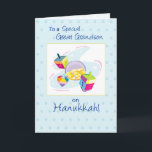 Great Grandson Hanukkah Holiday Card<br><div class="desc">A wonderful card for a little boy about this Jewish holiday with gold coins,  colourful toys,  all in a white and blue background. Perfect to wish your Great Grandson a happy Hanukkah.</div>
