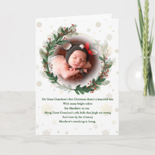 Great Grandson's Photo and Name 1st Christmas Holiday Card
