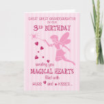 Great Great Granddaughter 3rd Birthday Magical Fai Card<br><div class="desc">Your great great granddaughter will love this little fairy who is bringing special love from you on her birthday! Favorite pink color  is filling this card with a fairy,  hearts and stripes!</div>