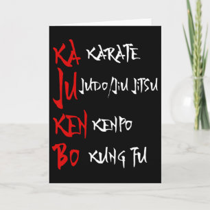 Great Kajukenbo Fighting Karate Judo Kenpo Kung Fu Card