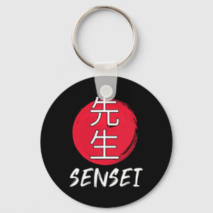 Great Karate Sensei Outfit Japanese Fighting Desig Key Ring