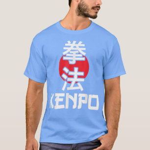 Great Kenpo Karate Design Japanese Lettering Marti T-Shirt