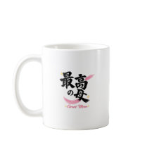 Great Mum Japanese Kanji Calligraphy Coffee Mug