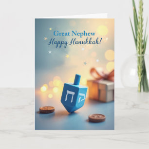 Great Nephew Happy Hanukkah Dreidel with Soft Glow Card