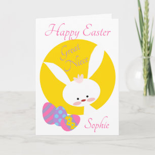 Great Niece Happy Easter Yellow  Card
