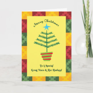 Great Niece & Her Husband Primsy Christmas Holiday Card