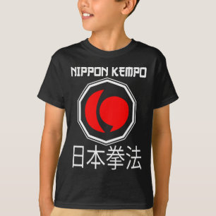 Great Nippon Kempo Design Japan Shorinji Karate  T-Shirt