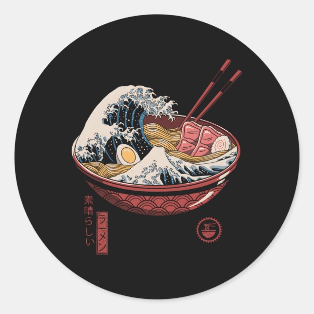 Great Ra Wave Classic Round Sticker (Front)