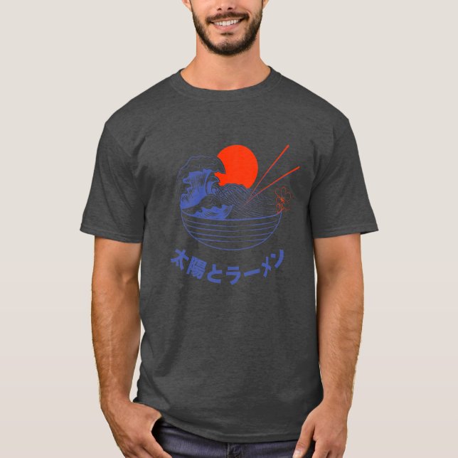 Great Ramen Sun T-Shirt (Front)