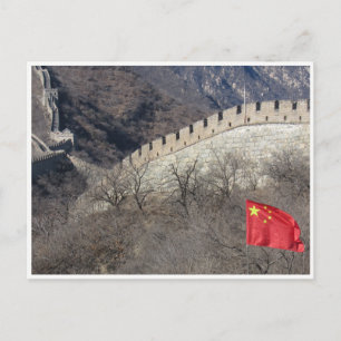 great wall flag postcard