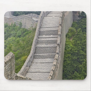 Great Wall, Jinshanling, China Mouse Mat