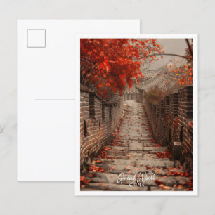 Great Wall of China Art travel famous place Postcard