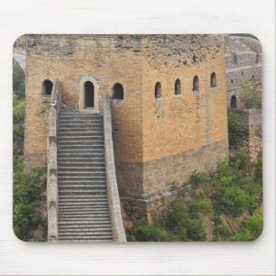 Great Wall of China at Jinshanling, China, Asia 2 Mouse Mat