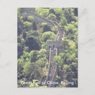 Great wall of China Beijing postcard stairs trees