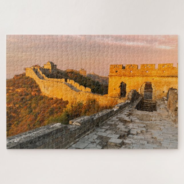 Great Wall of China Jigsaw Puzzle (Horizontal)
