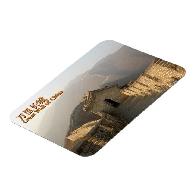 Great Wall of China - Magnet (Left Side)