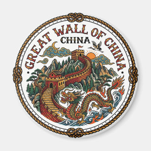 Great Wall of China Magnet