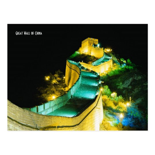 Great Wall of China Postcard