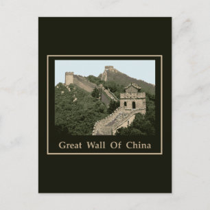 Great Wall Of China Postcard