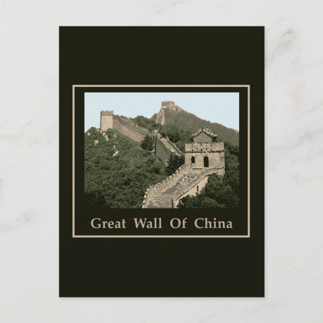 Great Wall Of China Postcard (Front)