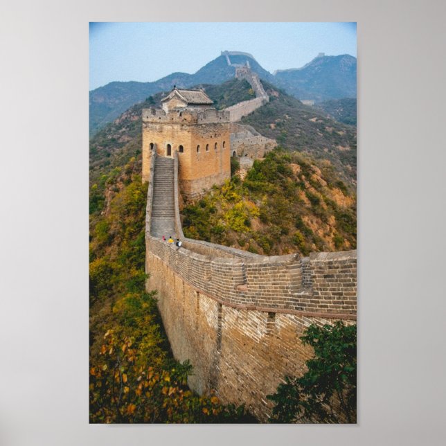 Great wall of China  Poster (Front)