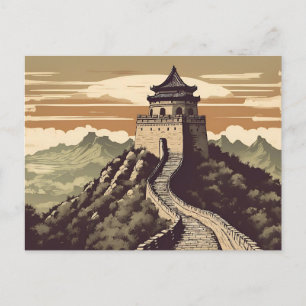 Great Wall of China Travel Postcard