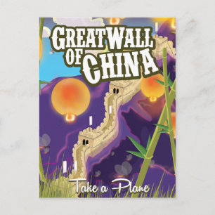 Great wall of china travel poster postcard