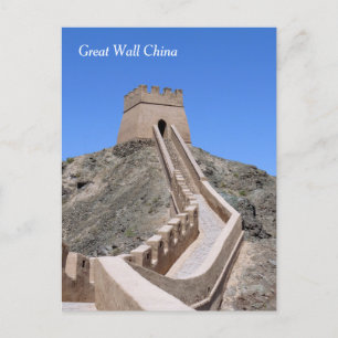 Great Wall Tower - West End Postcard