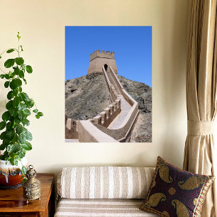 Great Wall Tower - West End Poster