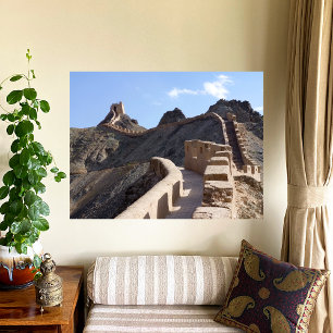 Great Wall - West End Canvas Print