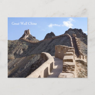 Great Wall - West End Postcard