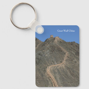 Great Wall - West End - View Key Ring