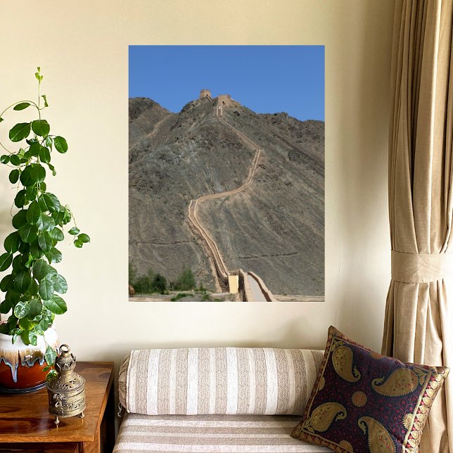 Great Wall - West End - View Photo Print (Creator Uploaded)