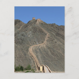 Great Wall - West End - View Postcard