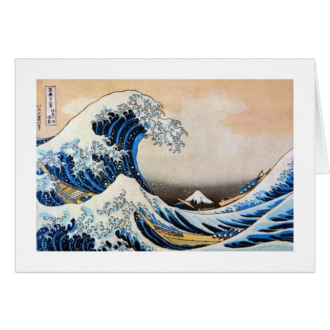 Great Wave, Hokusai, Ukiyo-e (Front Horizontal)