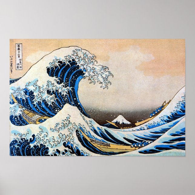Great Wave, Hokusai, Ukiyo-e Poster (Front)